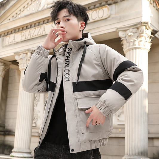 Korean Style Short Padded Jacket Men's Thick Warm All-Match Cotton Coat